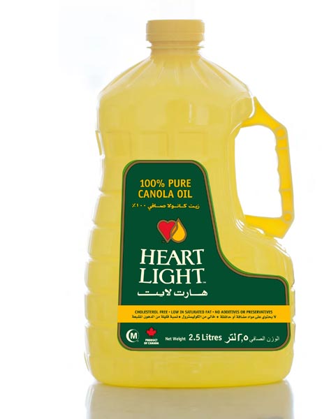 Heart Light