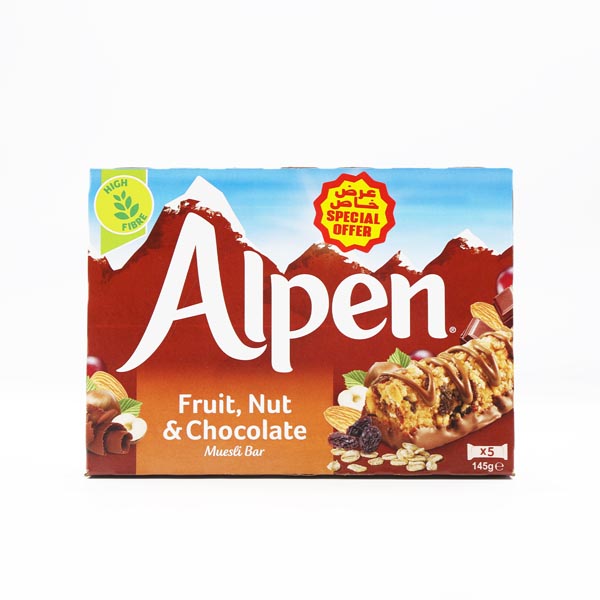 Aipen