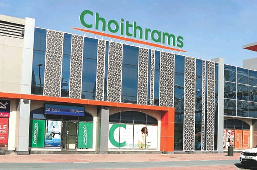 Choithrams multi-channel strategy to serve consumers