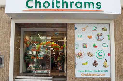 Choithrams opens store at Emerald Court, Al Barsha