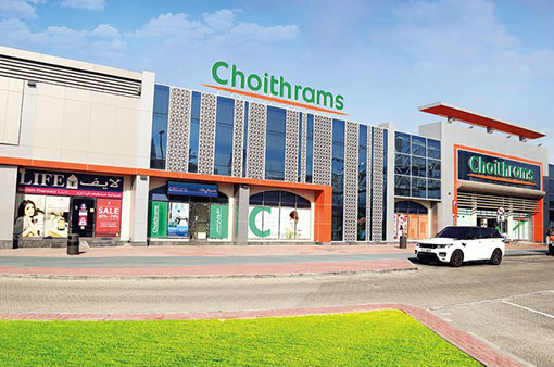 Gulf Food: Choithrams - The promise of goodness for over 75 years