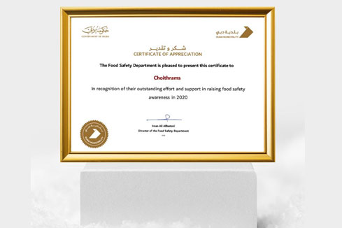 Outstanding effort and support in raising food safety awareness in 2020 by Dubai Municipality